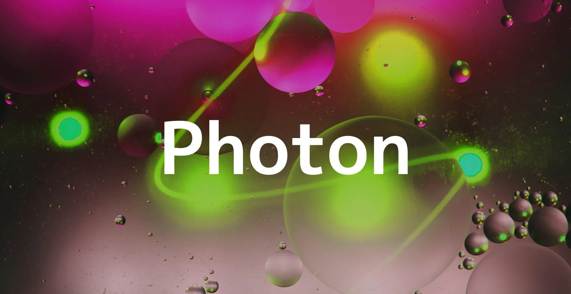 Photonについて