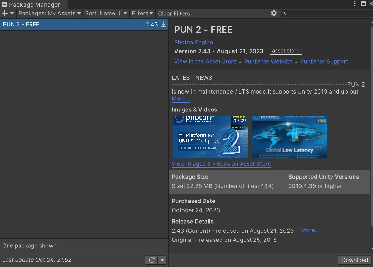 PUN2をダウンロード