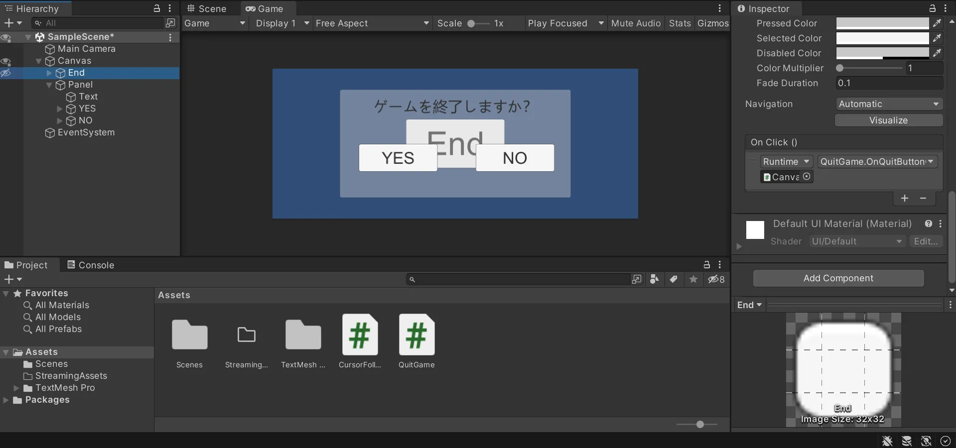 onclickとウィンドウの連携
